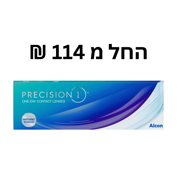 עדשות מגע יומיות, פרסיז’ן וואן דיי - PRECISION1 30pck