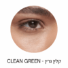 עדשות מגע צבעוניות חודשיות || צבע קלין גרין || Clean Green monthly 2pck