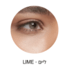 עדשות מגע צבעוניות חודשיות || בצבע ליים || Lime monthly 2pck